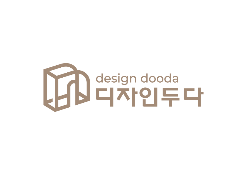 design dooda 디자인두다